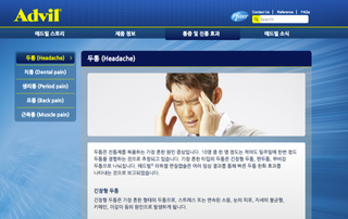 Illustration for article titled Advil Has a Strange Way of Showing Menstrual Cramps in South Korea